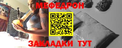 mdma Гагарин