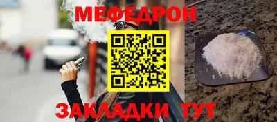герыч Гай