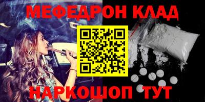 mdma Гагарин