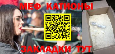 герыч Гай
