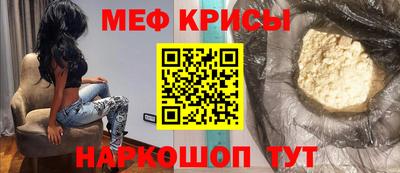 герыч Гай