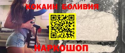 apvp Гатчина