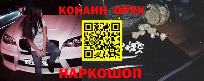 герыч Гай