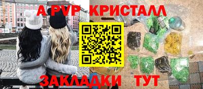 mdma Гагарин