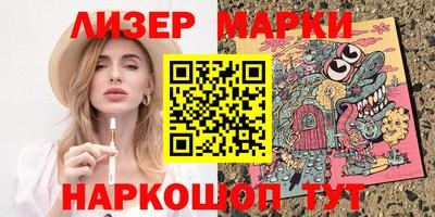 герыч Гай
