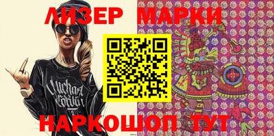 mdma Гагарин