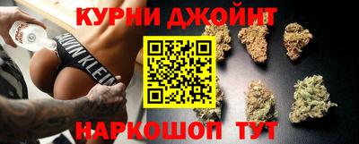 герыч Гай