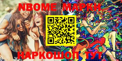 apvp Гатчина