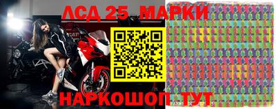 mdma Гагарин