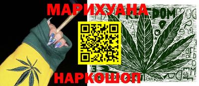 apvp Гатчина