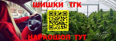mdma Гагарин