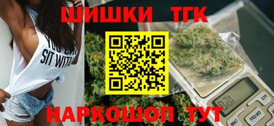 mdma Гагарин
