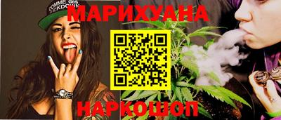 apvp Гатчина