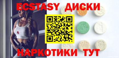 mdma Гагарин