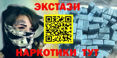 герыч Гай
