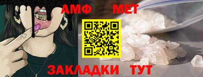 герыч Гай