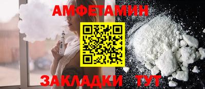 mdma Гагарин