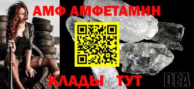 apvp Гатчина