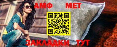 герыч Гай