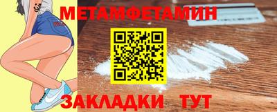 apvp Гатчина
