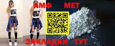 apvp Гатчина