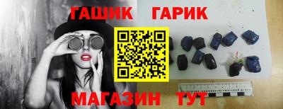 mdma Гагарин