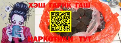 mdma Гагарин