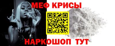 герыч Гай
