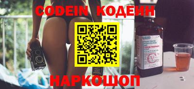 mdma Гагарин