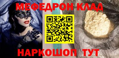 mdma Гагарин
