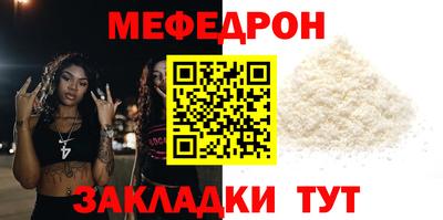apvp Гатчина