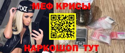 mdma Гагарин
