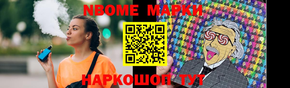 Лсд 25 экстази ecstasy Гусиноозёрск